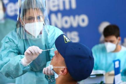 Foto: Marcelo Camargo/Agência Brasil