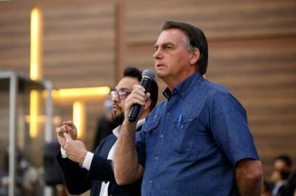 Foto: Alan Santos/PR