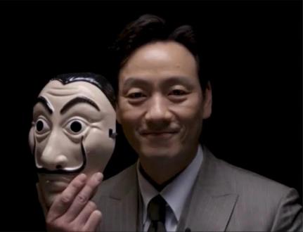 Foto: Divulgação/Netflix