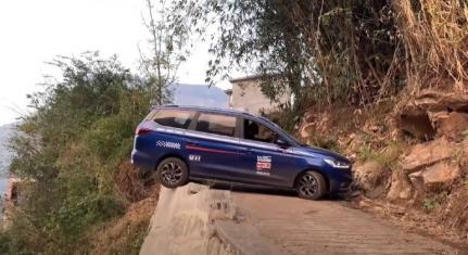 Foto: Reprodução/YouTube/DrivingSkill