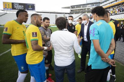 Foto: Lucas Figueiredo/CBF