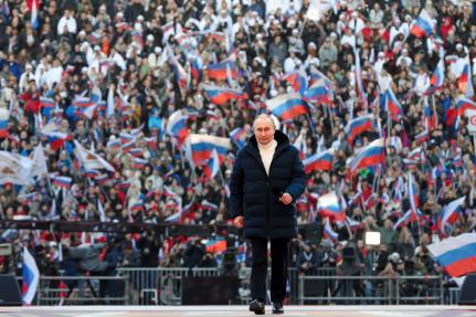 Mikhail Klimentyev/ Sputnik via AP