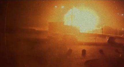 Reprodução/Record TV