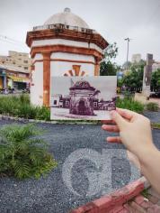 Chafariz do Mund&eacute;u