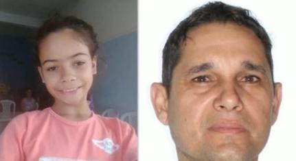 Reprodução/Record TV
