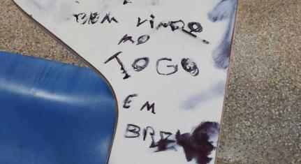 Reprodução/Polícia Federal