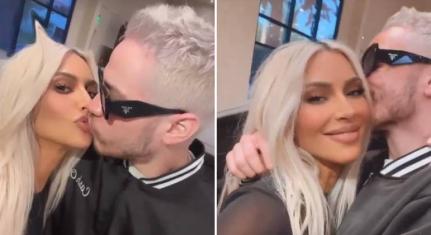 Reprodução/Instagram