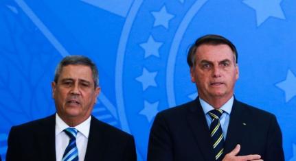 Valter Campanato/Agência Brasil