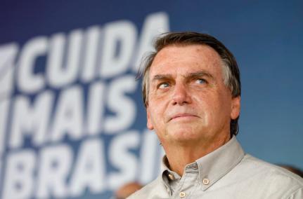 Reprodução/Facebook