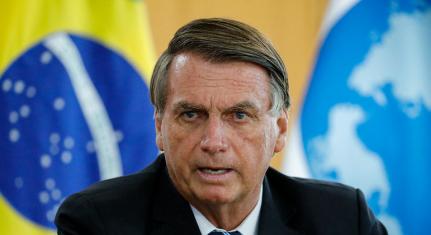 Isac Nóbrega/PR