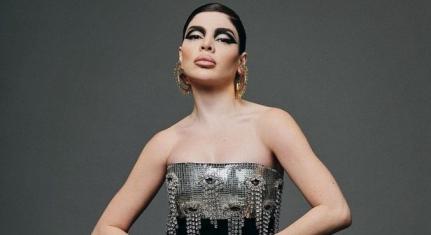 Reprodução/Instagram