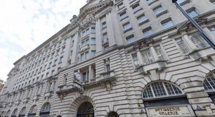 Reprodução/Google Maps