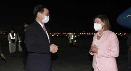 Ministério Das Relações Exteriores De Taiwan 