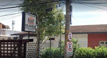 Reprodução/Google Street View