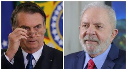 Montagem R7