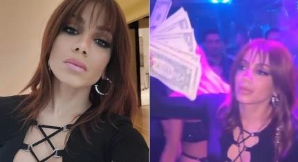 Reprodução/Instagram