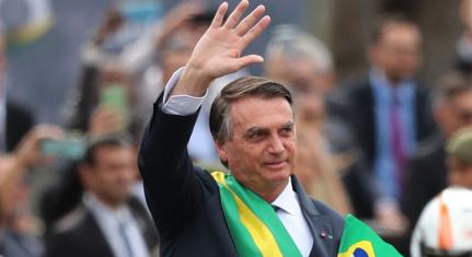 Wilton Junior/Estadão Conteúdo