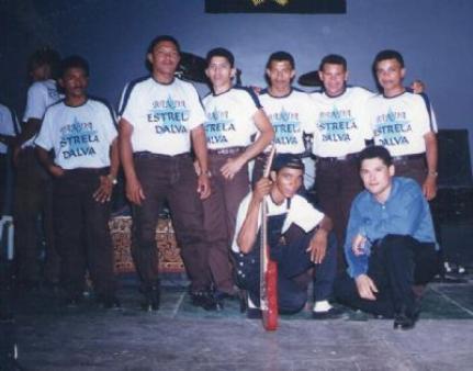 Acervo Emerson Corsino Costa 