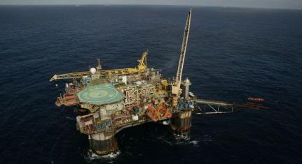 Reprodução/Agência Petrobras