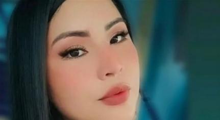 Reprodução/Record TV