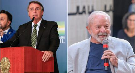 ANDERSON RIEDEL/PR E RICARDO STUCKERT