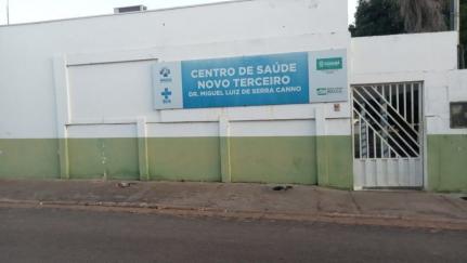 Divulgação / Prefeitura de Cuiabá