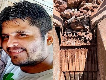 Reprodução/Notícias Interativas