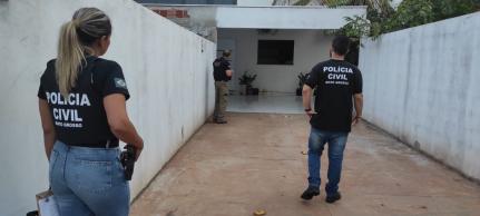 Reprodução/PJC
