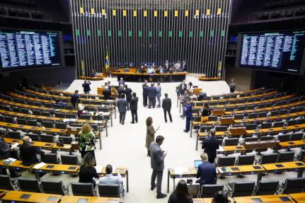 Pablo Valadares/Câmara dos Deputados 