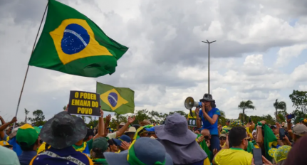 Eduardo Rodrigues/Estadão Conteúdo