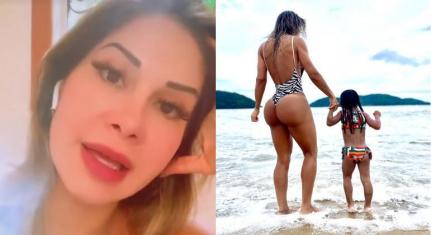 Reprodução/Instagram 
