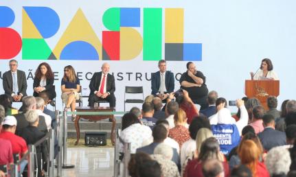 Valter Campanato/Agência Brasil