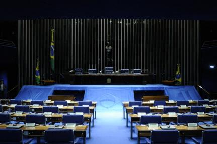 Reprodução/ Marcos Oliveira/ Agência Senado 