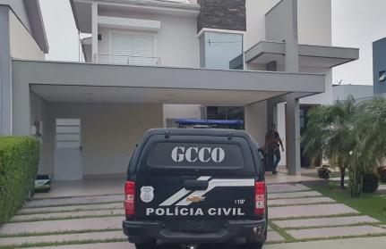 Divulgação/PJC