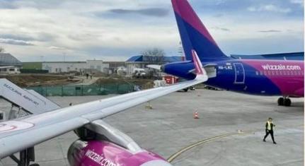 REPRODUÇÃO/BOARDING PASS
