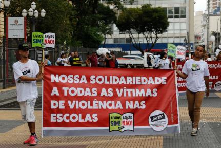 Fernando Frazão/Agência Brasil