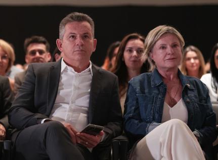 Mayke Toscano/Secom-MT