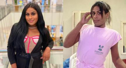 REPRODUÇÃO/INSTAGRAM
