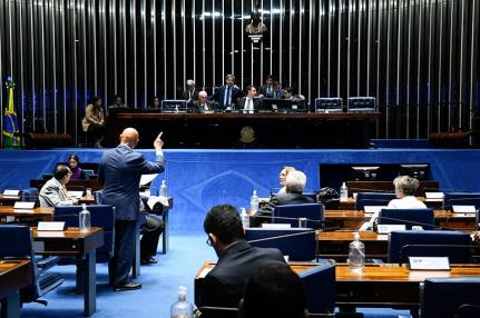 Marcos Oliveira /Agência Senado
