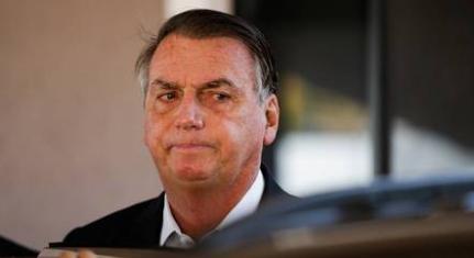 Wilton Junior/Estadão