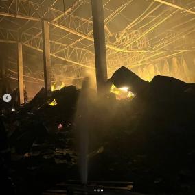Corpo de Bombeiros