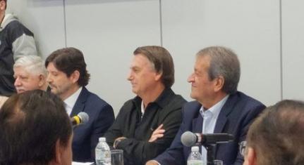 PL/Divulgação