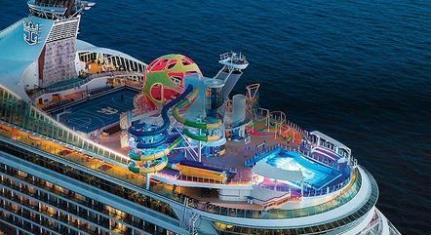 REPRODUÇÃO/THE ROYAL CARIBBEAN