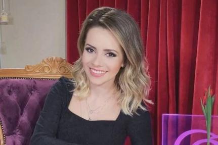 Reprodução/ Instagram