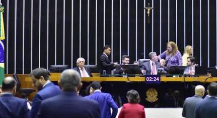 ZECA RIBEIRO/ CÂMARA DOS DEPUTADOS