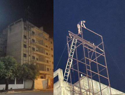 Reprodução/Redes sociais