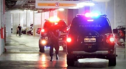 Divulgação/ Policia Federal