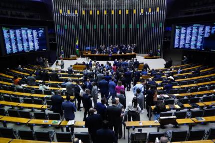 Pablo Valadares / Câmara dos Deputados 