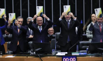 Lula Marques/Agência Brasil