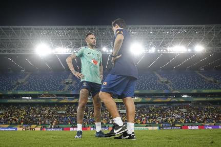 Vitor Silva/CBF